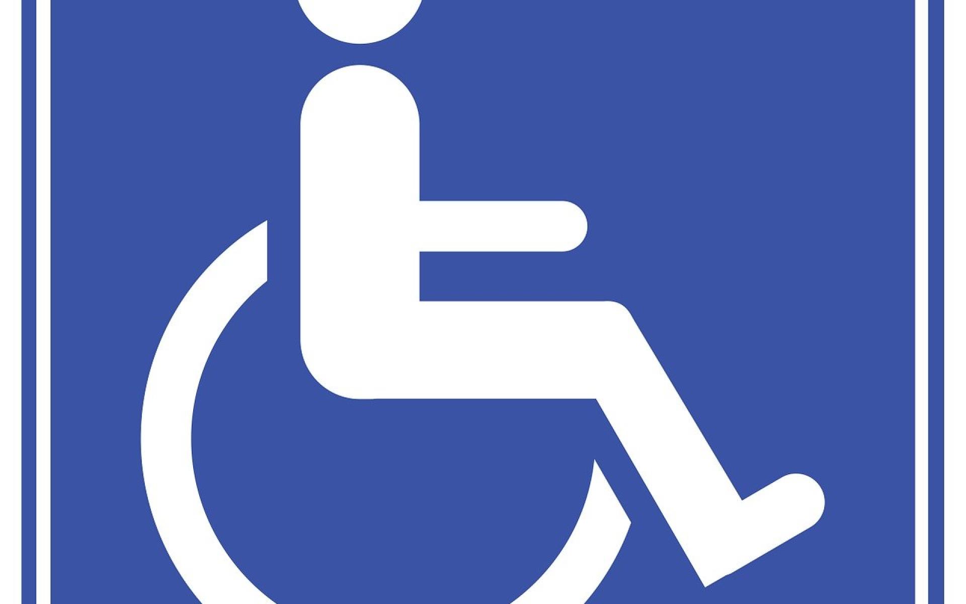 access-19409_1280.jpg